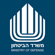 משרד הבטחון